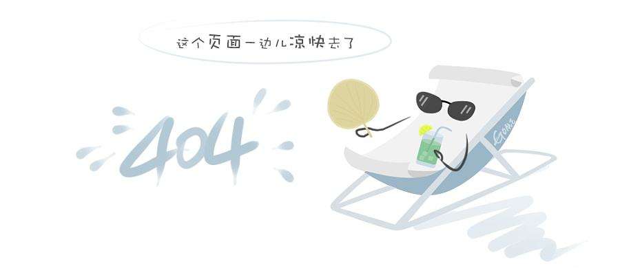 新疆新天国际招标有限责任公司